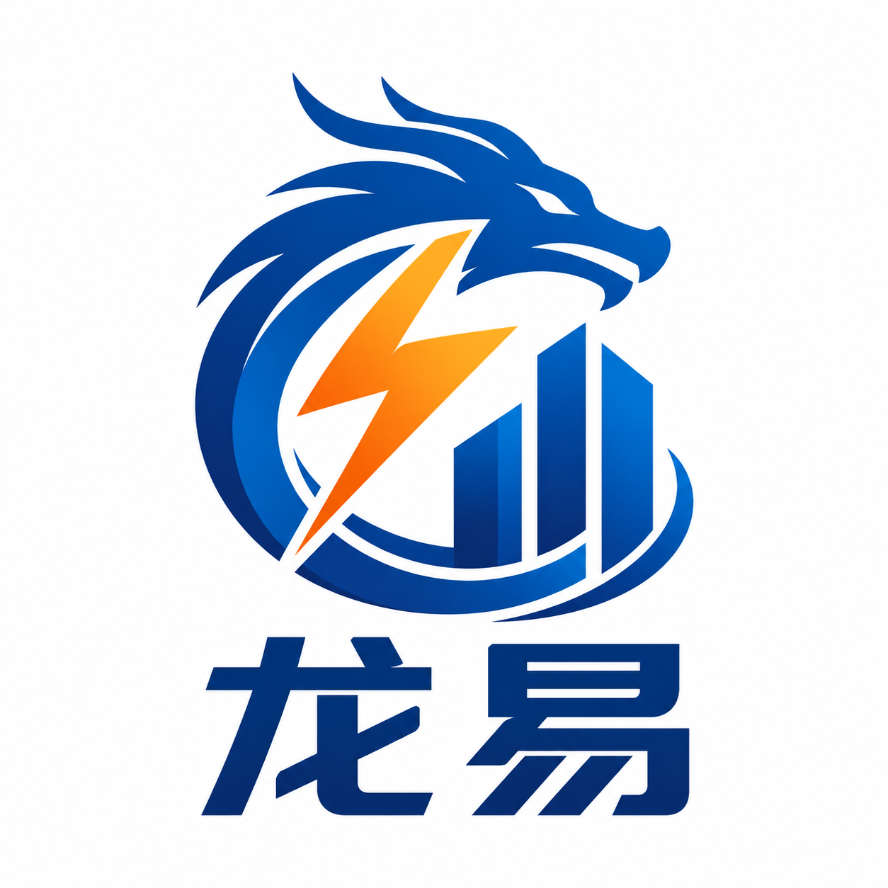 龙易